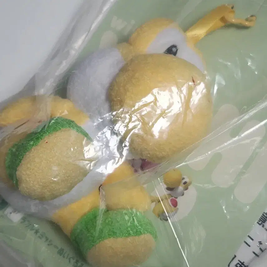 [BUNJANG] Super Mario Bros. Yoshi Prize B Yellow (Sealed) / [미개봉] 슈퍼마리오 쿠지 요시와 함께 B상 옐로우 미개봉