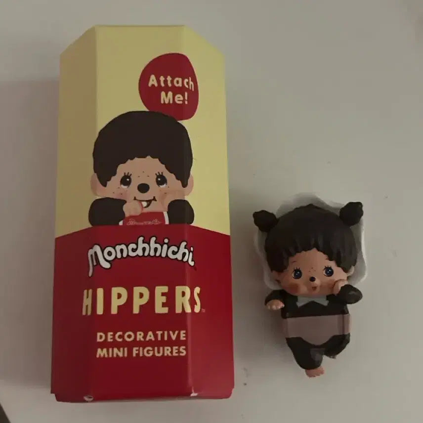 [BUNJANG] Monchhichi Hipper Bebecchi Plush / [최저가]몬치치히퍼 베베치치 판매