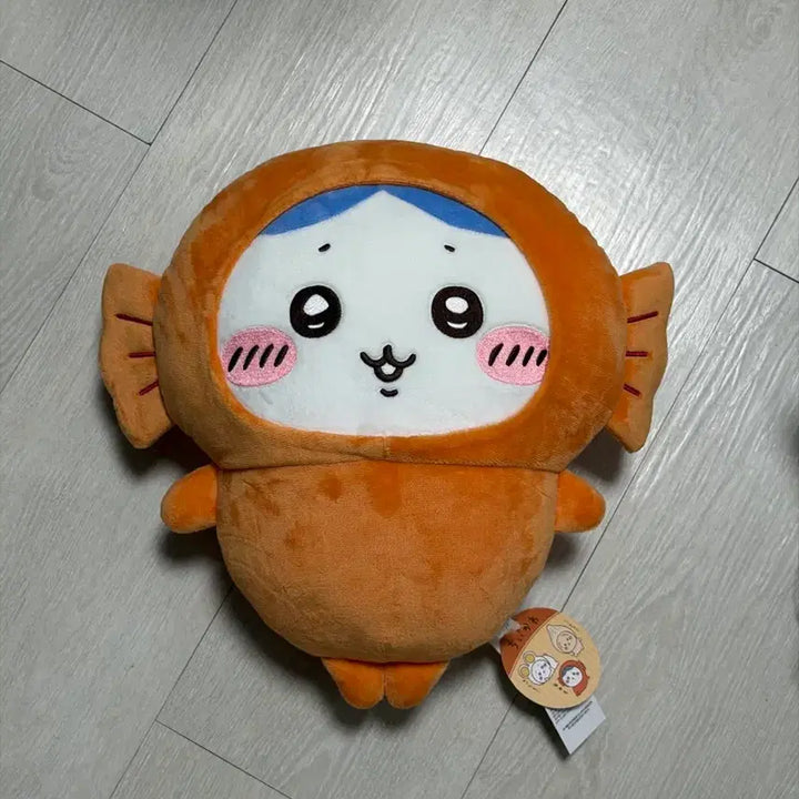 [BUNJANG] Chiikawa Curry Friends Hachiwari Plush / 치이카와 카레 친구들 하치와레 인형