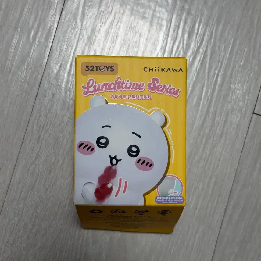 [BUNJANG] Chiikawa Lunchtime Figure / 치이카와 런치타임 피규어