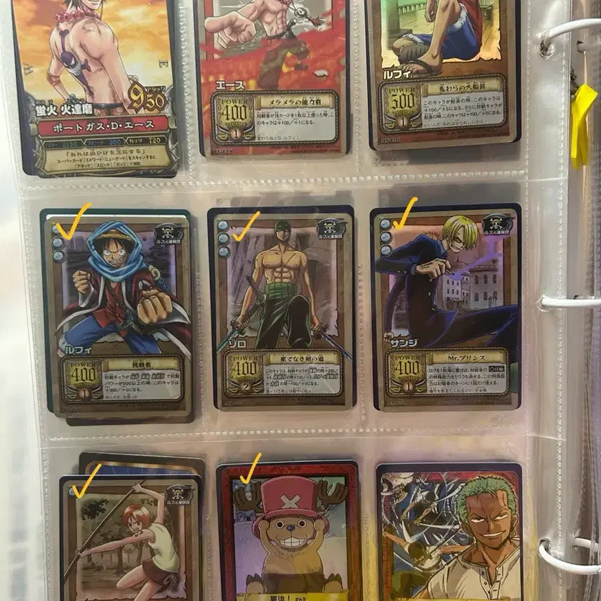 [BUNJANG] One Piece Bandai Vintage Carddass EX Cards (Rare) / 원피스 반다이 고전 카드다스EX (희귀)