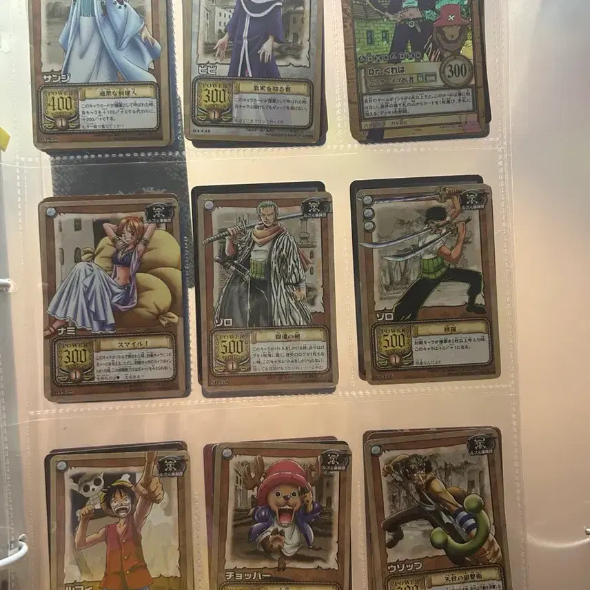 [BUNJANG] One Piece Bandai Vintage Carddass EX Cards (Rare) / 원피스 반다이 고전 카드다스EX (희귀)