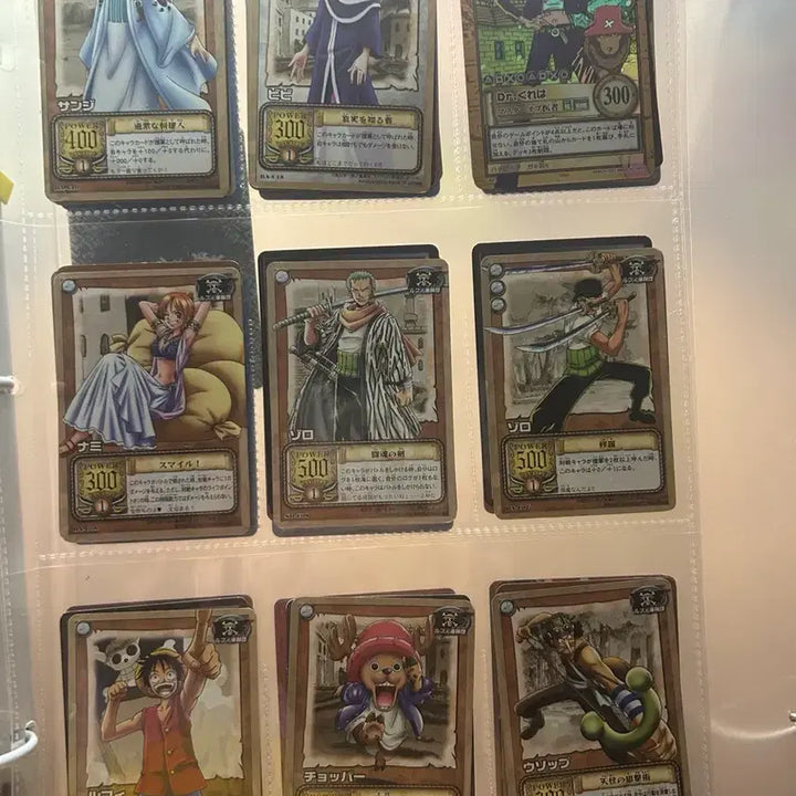 [BUNJANG] One Piece Bandai Vintage Carddass EX Cards (Rare) / 원피스 반다이 고전 카드다스EX (희귀)