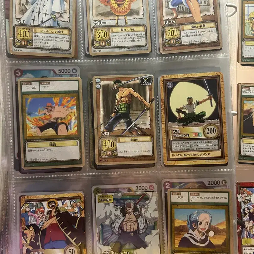 [BUNJANG] One Piece Bandai Vintage Carddass EX Cards (Rare) / 원피스 반다이 고전 카드다스EX (희귀)