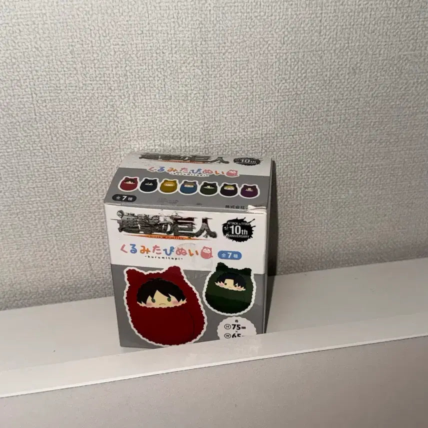[BUNJANG] Attack on Titan Jean Plush / 진격의 거인 쟝 누이