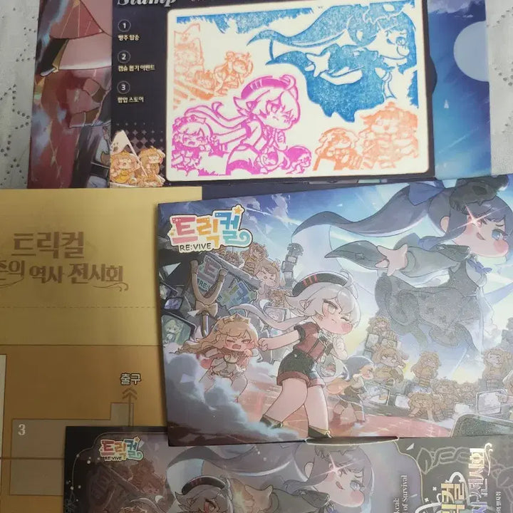 [BUNJANG] Trickle Welcome Package + Postcard + Acrylic / 트릭컬 웰컴패키지+엽서+아크릴 팝니다