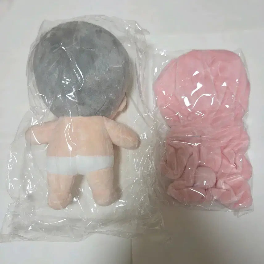 [BUNJANG] Haikyuu!! Sugawara Koushi Rabbit Outfit Plush / 스가와라 토끼 옷 하이큐 속성 솜인형