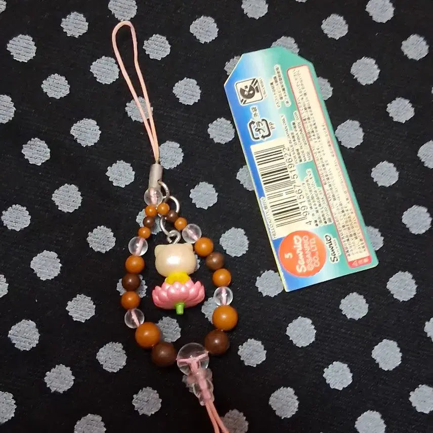 [BUNJANG] Vintage Sanrio Hello Kitty Lotus Bead Charm with Prayer Beads / 연꽃 불교 불상 부처 염주 산리오 키티스트랩 고전 키티 비즈 키링