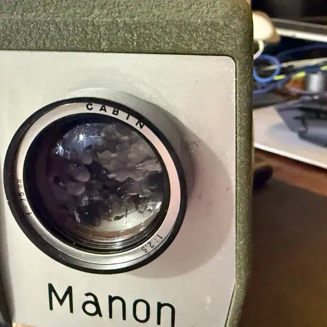[BUNJANG] Manon Japan Vintage Slide Projector / Manon Japan 빈티지 슬라이드 환등기