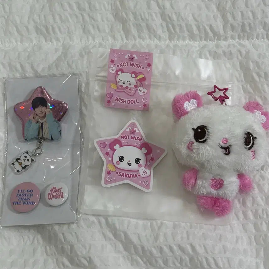 [BUNJANG] NCT WISH Original Wish Doll Pangyi Sakuraba Badge Set / (현물) 엔시티위시 nct wish 오리지널 위시돌 팡이 사쿠야뱃지세트