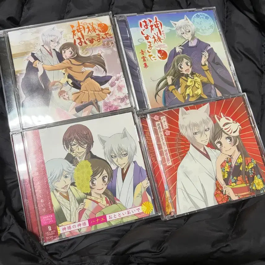 [BUNJANG] Kamisama Kiss Original Soundtrack (2 types) CD Bundle Set / 오늘부터신령님 오신령 사운드트랙 1기 , 2기 CD 일괄양도합니다.