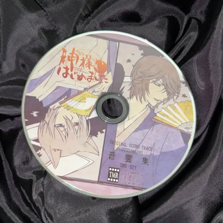 [BUNJANG] Kamisama Kiss Original Soundtrack (2 types) CD Bundle Set / 오늘부터신령님 오신령 사운드트랙 1기 , 2기 CD 일괄양도합니다.