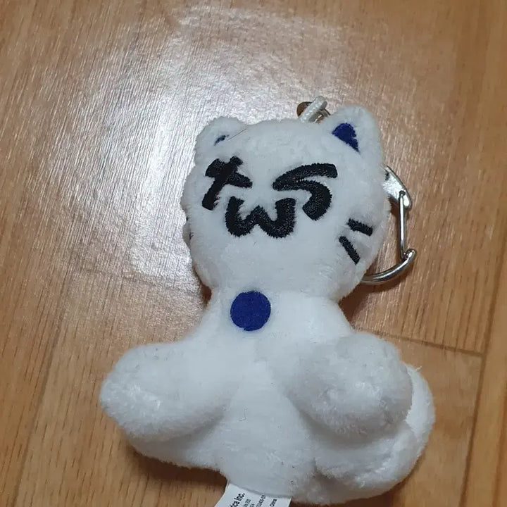 [BUNJANG] TWS "Tuning" Plush Keychain (Opened) / 투어스 tws 투냥이 인형 키링 개봉상품 양도 판매