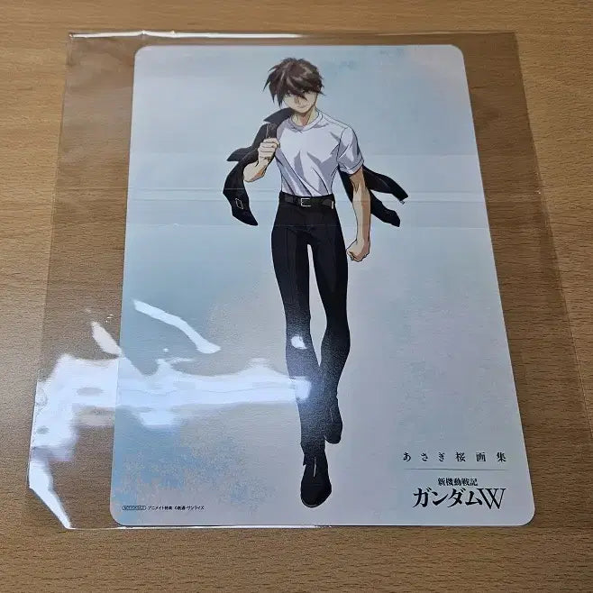 [BUNJANG] Gundam Wing Heero Visual Board Animate Special Edition / 건담W 건담윙 애니메이트 특전 비주얼 보드 히이로