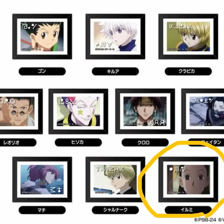 [BUNJANG] Hunter x Hunter Art Frame Collection Illumi Sealed / 헌터 x 헌터 아트 프레임 컬렉션 이르미 미개봉 헌헌 조르딕