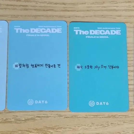 [BUNJANG] Day6 Encore Concert Bundle Set Dowoon Photocard and Made Gift / 일괄) 데이식스 앙콘 입장포카,마데기프트 도운
