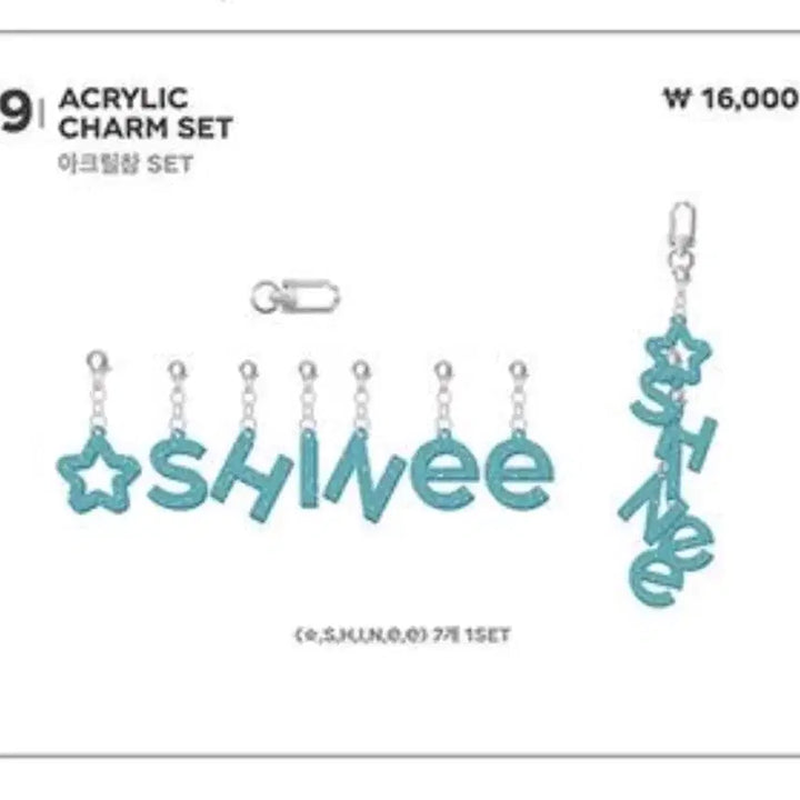 [BUNJANG] SHINee 11th Anniversary Acrylic Charm Keyring (Sealed) / 샤이니 11주년 아크릴참 키링 미개봉