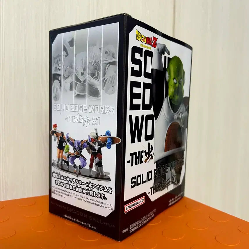 [BUNJANG] Banpresto Dragon Ball Z Solid Edge Works Vol. 21 Guldo Figure / 반프레스토 드래곤볼 Z SOLID EDGE WORKS vol.21 (굴드) 정품 피규어