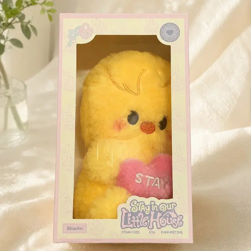 [BUNJANG] Stray Kids SKZ Voice Plush Keychain (Sealed) / 미개봉) 급처 스키주 보이스 플러시 키링 뽁아리 스키즈 skz voice