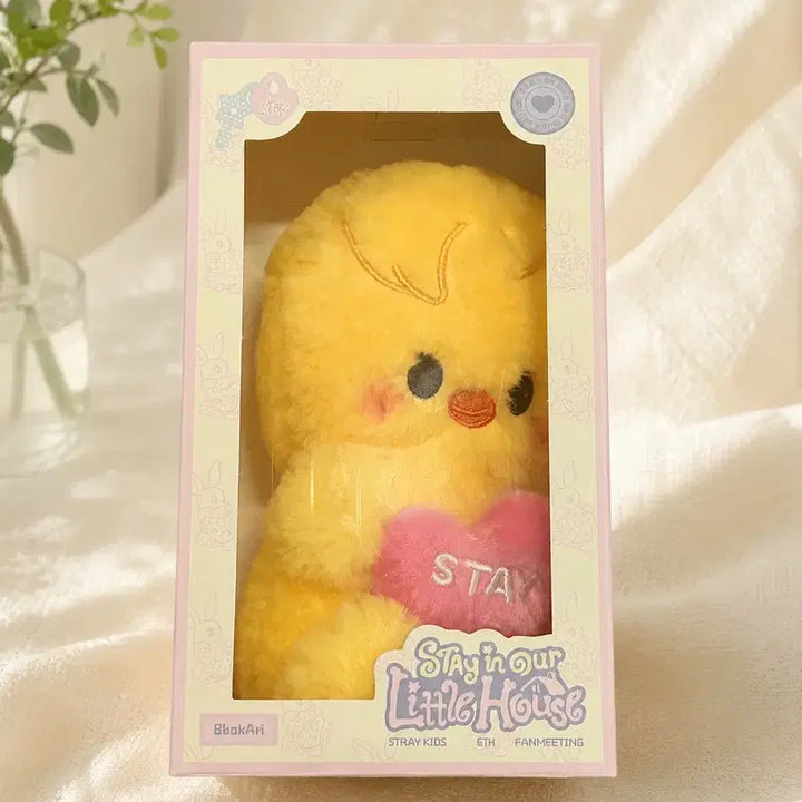 [BUNJANG] Stray Kids SKZ Voice Plush Keychain (Sealed) / 미개봉) 급처 스키주 보이스 플러시 키링 뽁아리 스키즈 skz voice