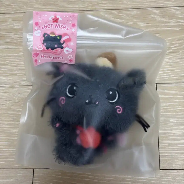 [BUNJANG] NCT WISH Riku Wish Doll (Reprint, Sealed) / 엔시티위시 쿠리 위시돌 인형 재판 미개봉 리쿠