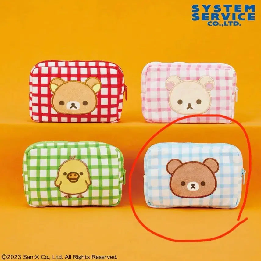 [BUNJANG] Rilakkuma Pouch / 리락쿠마 파우치 판매