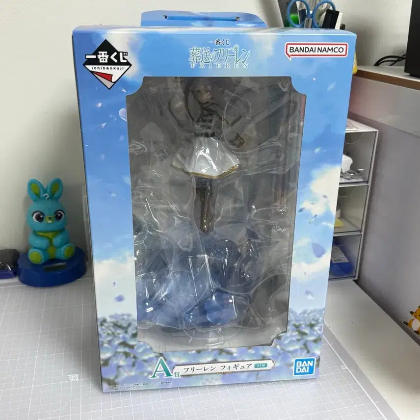 [BUNJANG] Ichiban Kuji Frieren: Beyond Journey&