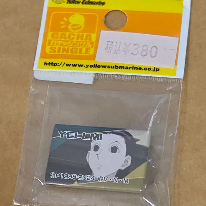 [BUNJANG] Hunter x Hunter Illumi Badge / 헌헌 이르미 뱃지 헌터헌터