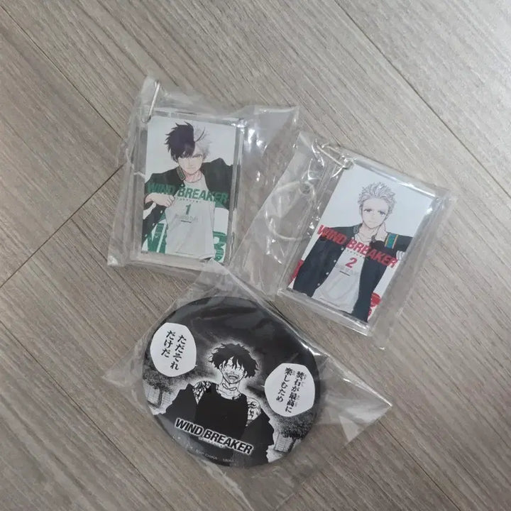 [BUNJANG] Winbre 5th Anniversary Ichiban Kuji E Prize Set 1 &amp; 2, F Prize Umemiya, Endou Bundle / 윈브레 5주년 E상 1권 사쿠라 2권 우메미야 F상 엔도 일괄판매