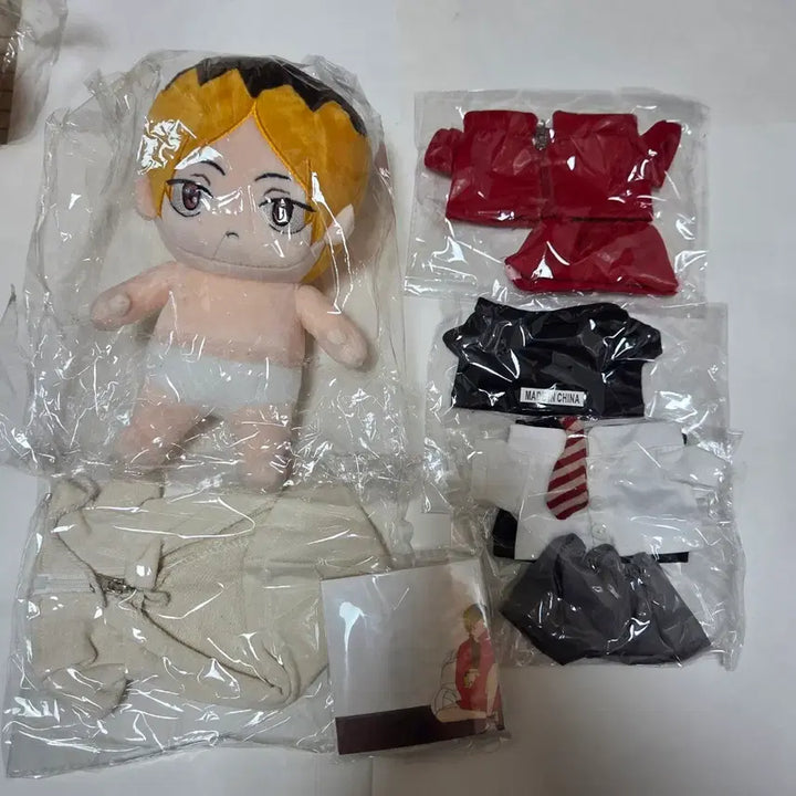 [BUNJANG] Haikyuu!! Nekoma Kenma Jersey Uniform Plush Doll / 하이큐 속성 솜인형 네코마 켄마 져지 교복 경기복