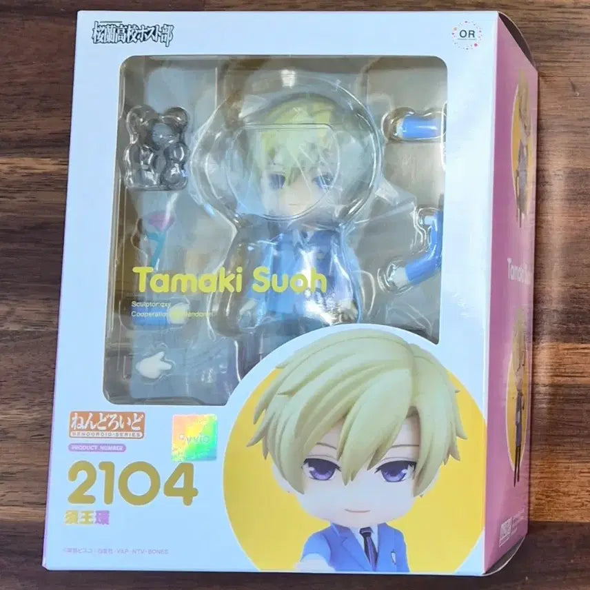 [BUNJANG] Ouran High School Host Club Tamaki Nendoroid Acrylic Coaster / 오란고교 호스트부 사교클럽 타마키 넨도로이드 아크릴 코스터