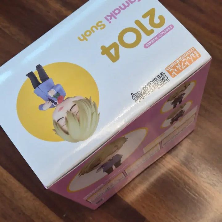 [BUNJANG] Ouran High School Host Club Tamaki Nendoroid Acrylic Coaster / 오란고교 호스트부 사교클럽 타마키 넨도로이드 아크릴 코스터