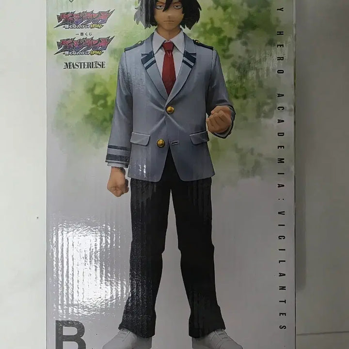 [BUNJANG] My Hero Academia Vigilantes Aizawa Figure B Prize / 히로아카 비질랜티 쿠지 B상 아이자와 피규어