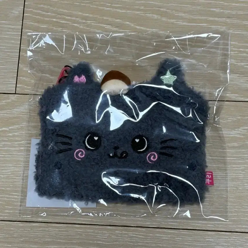 [BUNJANG] NCT WISH Riku Kuri Pouch Coin Purse Sealed / 엔시티위시 쿠리 파우치 동전지갑 미개봉 리쿠 위시돌