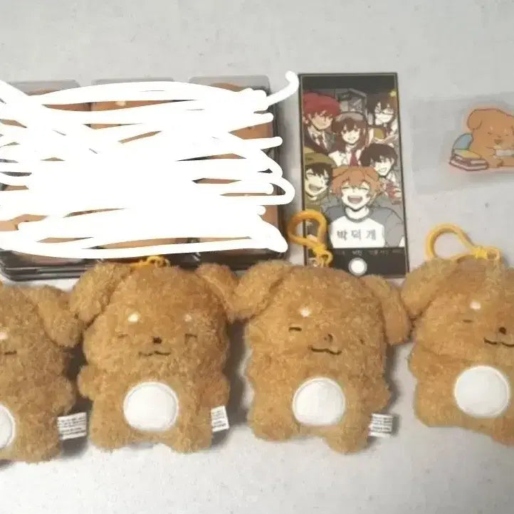 [BUNJANG] Pixelie Duck Ticket Doll Keychain Bundle Set / 픽셀리 덕개 굿즈 세트 일괄 인형키링 티켓 잠뜰