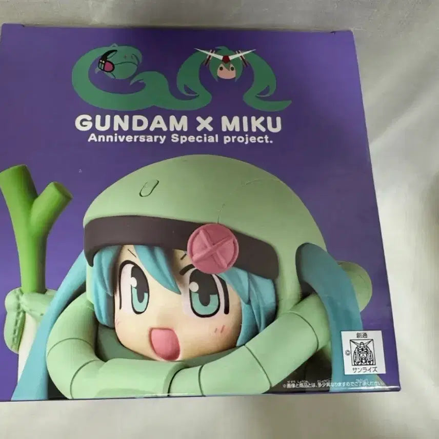 [BUNJANG] Bandai Gundam x Hatsune Miku 45th Anniversary Char&