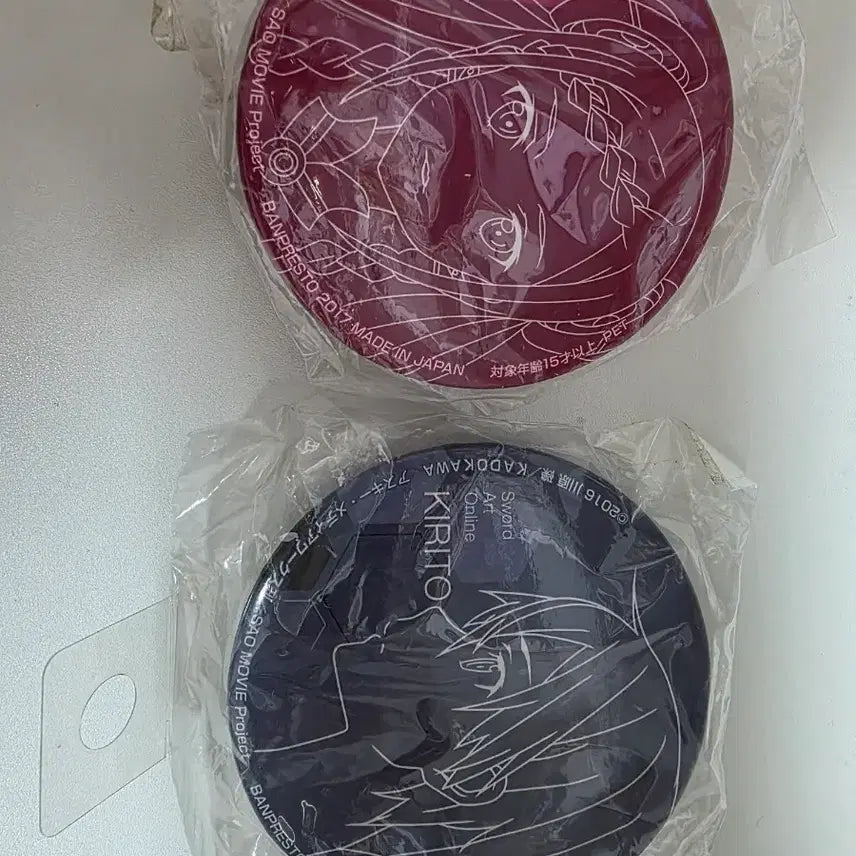 [BUNJANG] Sword Art Online Yuna &amp; Kirito Can Badge Set / 소아온 소드아트온라인 캔뱃지 유나&amp;키리토 세트