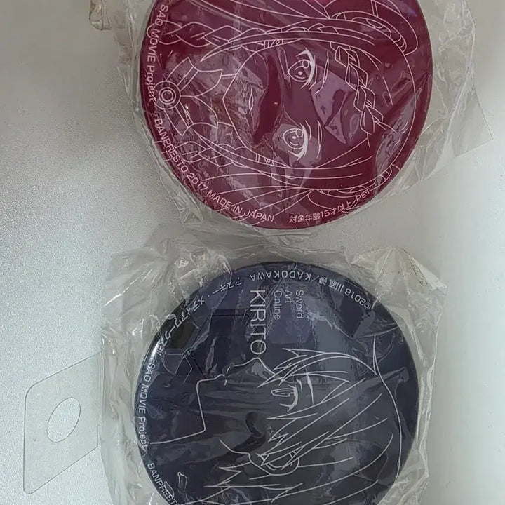 [BUNJANG] Sword Art Online Yuna &amp; Kirito Can Badge Set / 소아온 소드아트온라인 캔뱃지 유나&amp;키리토 세트
