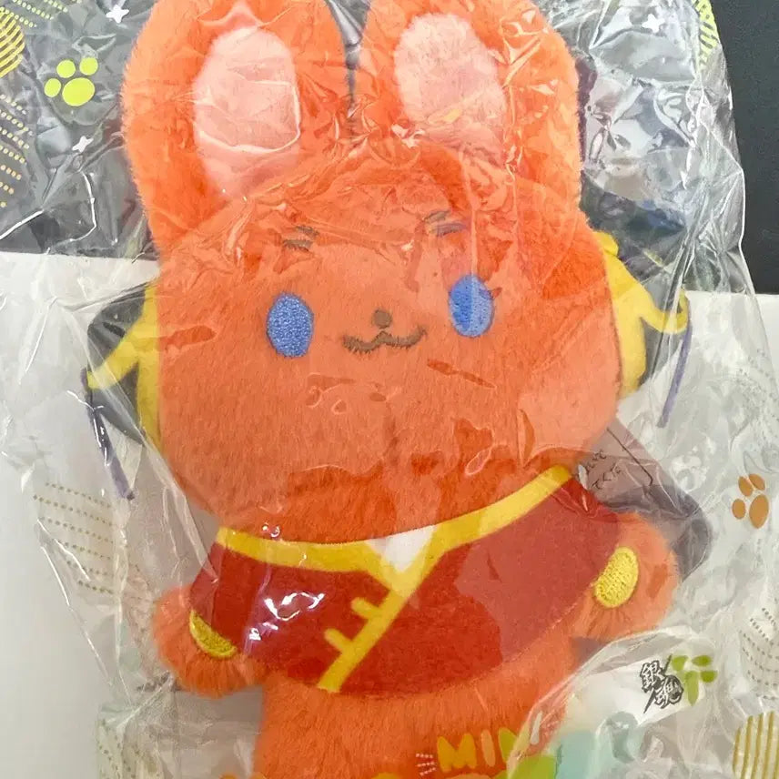 [BUNJANG] Kagura Minimofu Sealed Plush / 카구라 미니모후 미개봉