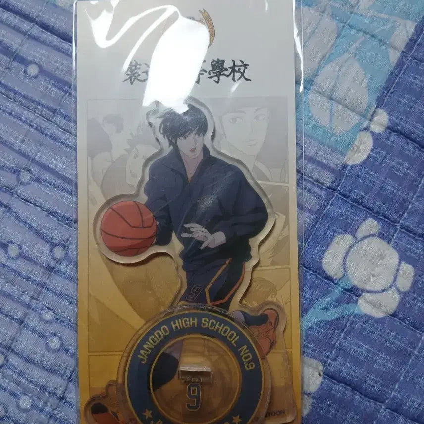 [BUNJANG] Garbage Time Jangdo-go Ju Chanyang Acrylic Standee [Sealed] / 가비지타임 장도고 주찬양 아크릴 스탠드 [미개봉]