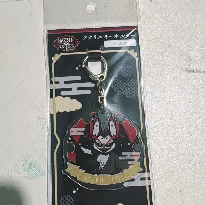 [BUNJANG] Hasbeen Hotel Husk Kimono Acrylic Keyring / 해즈빈호텔 허스크 기모노 아크릴 키링