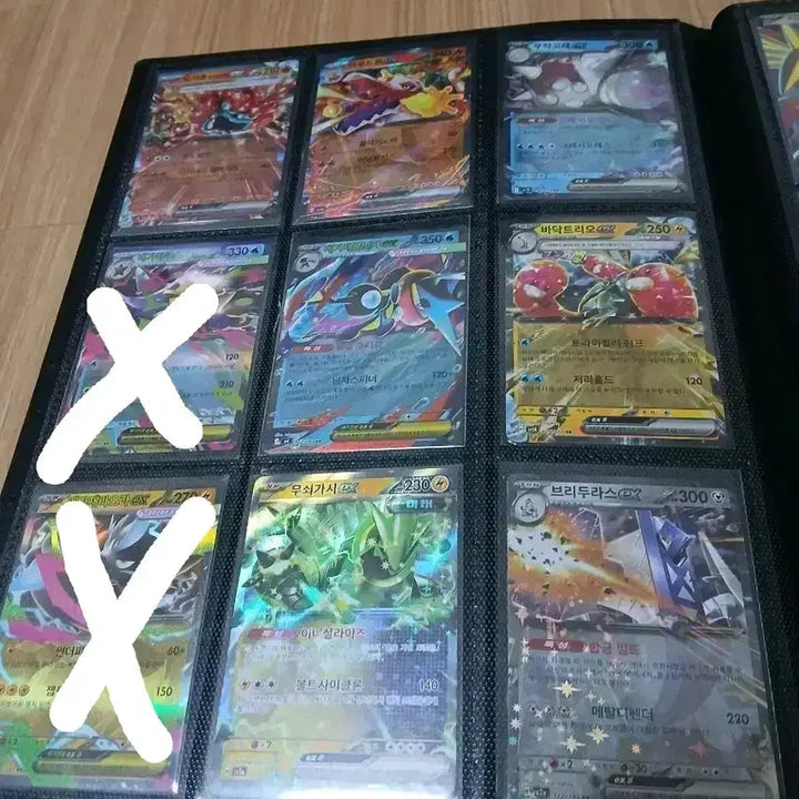 [BUNJANG] Pokemon Card RR Grade Cards / 포켓몬카드 rr카드 팔아요(1장당 400원)