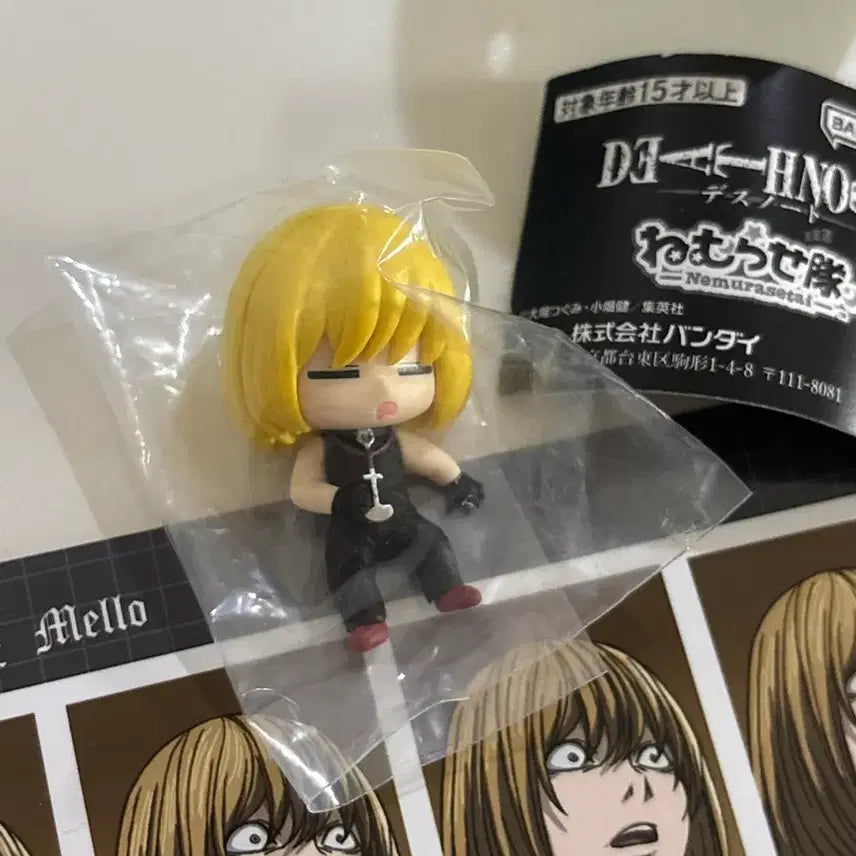 [BUNJANG] Death Note Cafe Special Edition Melo &amp; Nemurasetaai Bundle Set / 데스노트 카페 특전 ,네무라세타이 멜로 일괄