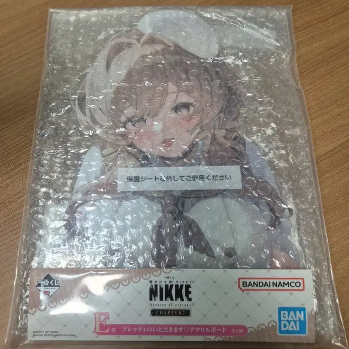 [BUNJANG] Goddess of Victory: NIKKE Brady Acrylic Board - E Prize Chapter 7 / 승리의 여신 니케 아크릴 보드 브래디 E상 챕터7