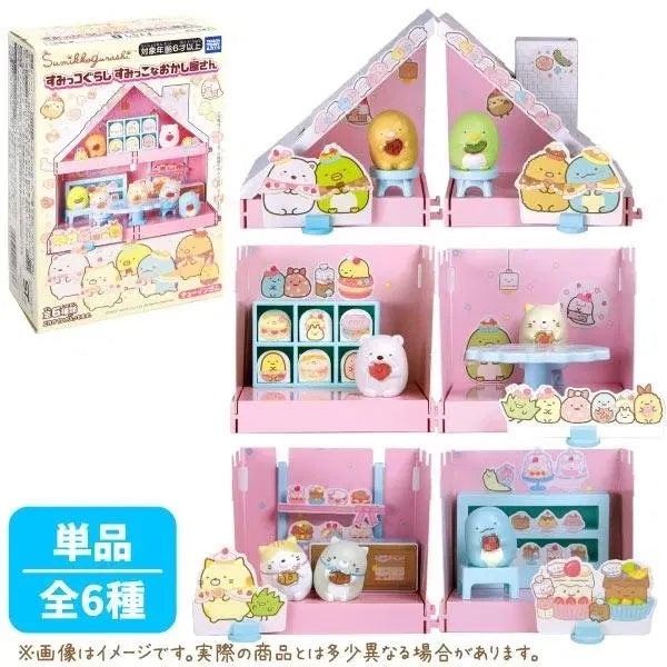 [BUNJANG] Sumikko Gurashi Bakery Sofubi Figure Set / 일괄 스밋코구라시 스미코구라시 소프비 과자가게 리멘트 피규어