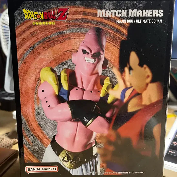 [BUNJANG] Dragon Ball Z Majin Buu Figure (Mecha-Makers) / 급처 드래곤볼Z 마인부우 피규어 메치메이커스