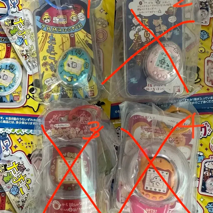 [BUNJANG] Tamagotchi Food Toy Custom Keychain / 다마고치 식완 커스텀 키링