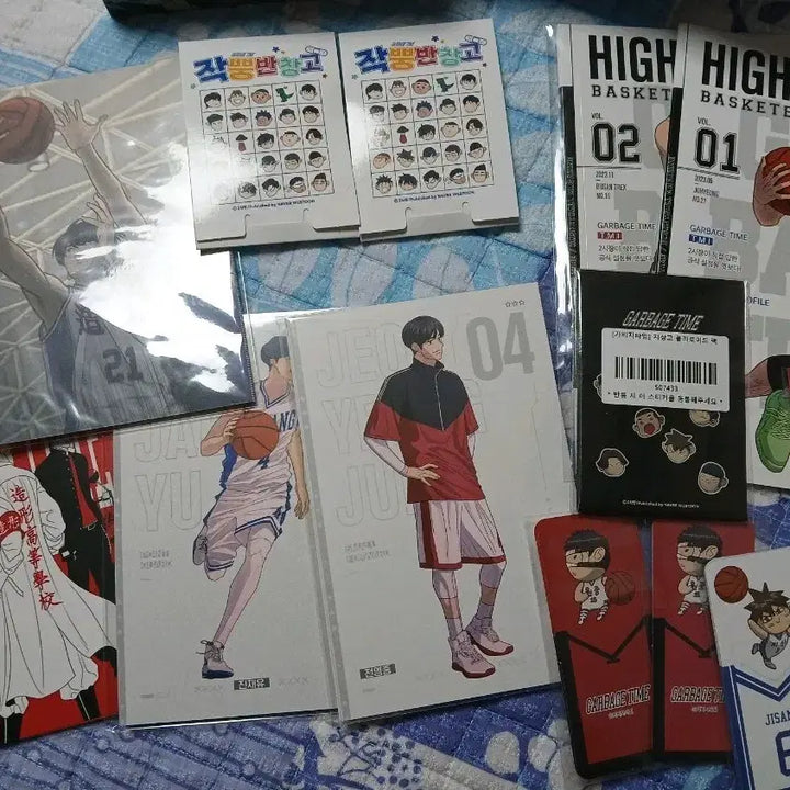 [BUNJANG] Garbage Time Paper Goods Collection 2 / 가비지타임 지류 모음2