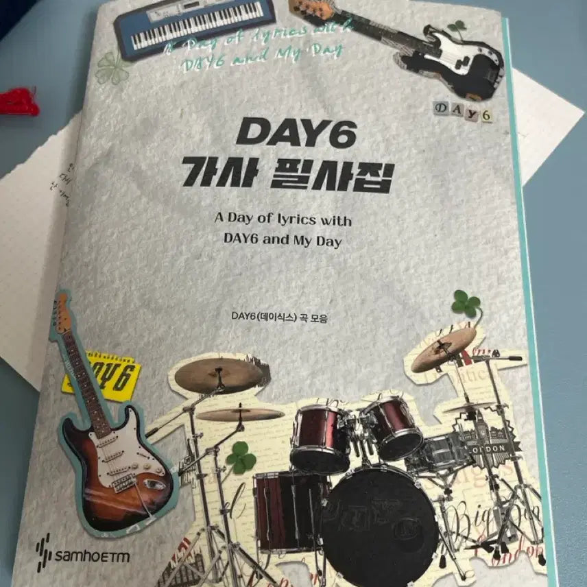 [BUNJANG] DAY6 Lyric Transcription Book / DAY6 가사 필사집