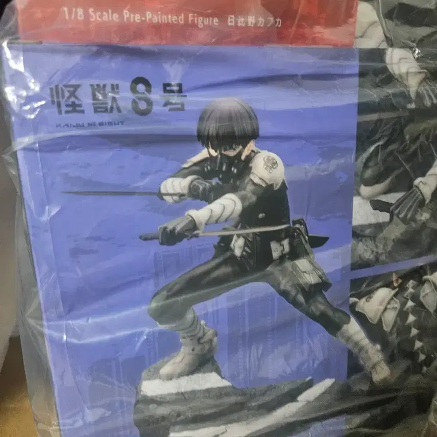 [BUNJANG] Kaiju No. 8 Hoshina Soushiro Kotobukiya Figure (Opened) / 괴수8호 코토부키야 호시나 소시로 (단순 개봉품)